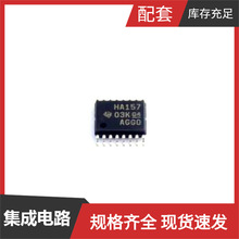 SN74AHC157PWR TSSOP-16 PESD2CANFD24L PESD0542U005 PESD15VS1U