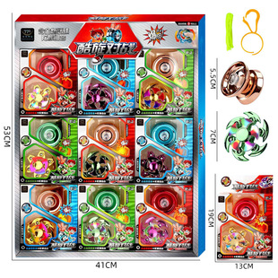 ���]չʾ���byoyo������������ָ���������b˯�߳��Д[����ͯ���