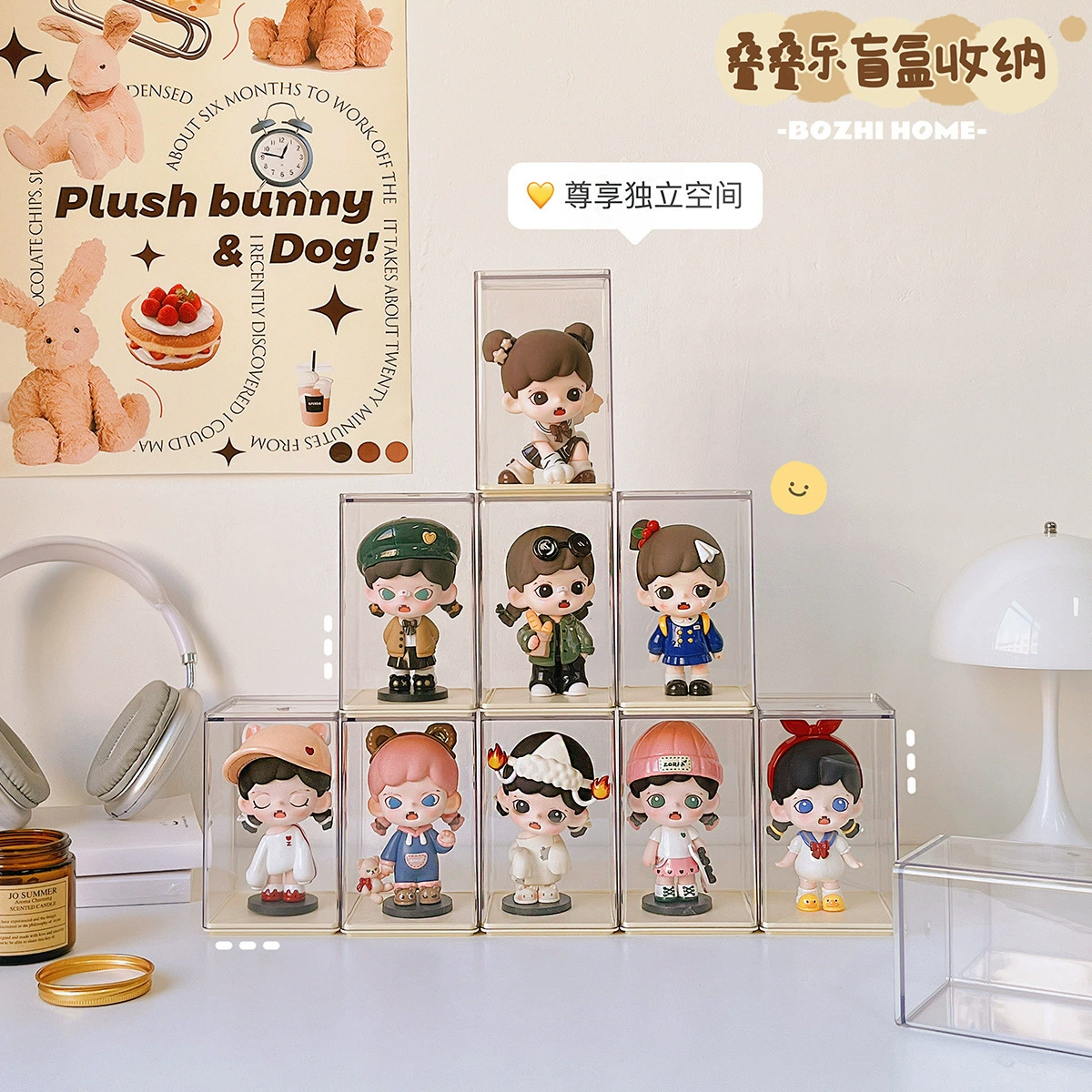 Коробка для отображения blind box, одиночная фигурка, акриловая прозрачная пылезащитная коробка для мелких украшений, коробка Pop Mart, модные игровые аксессуары