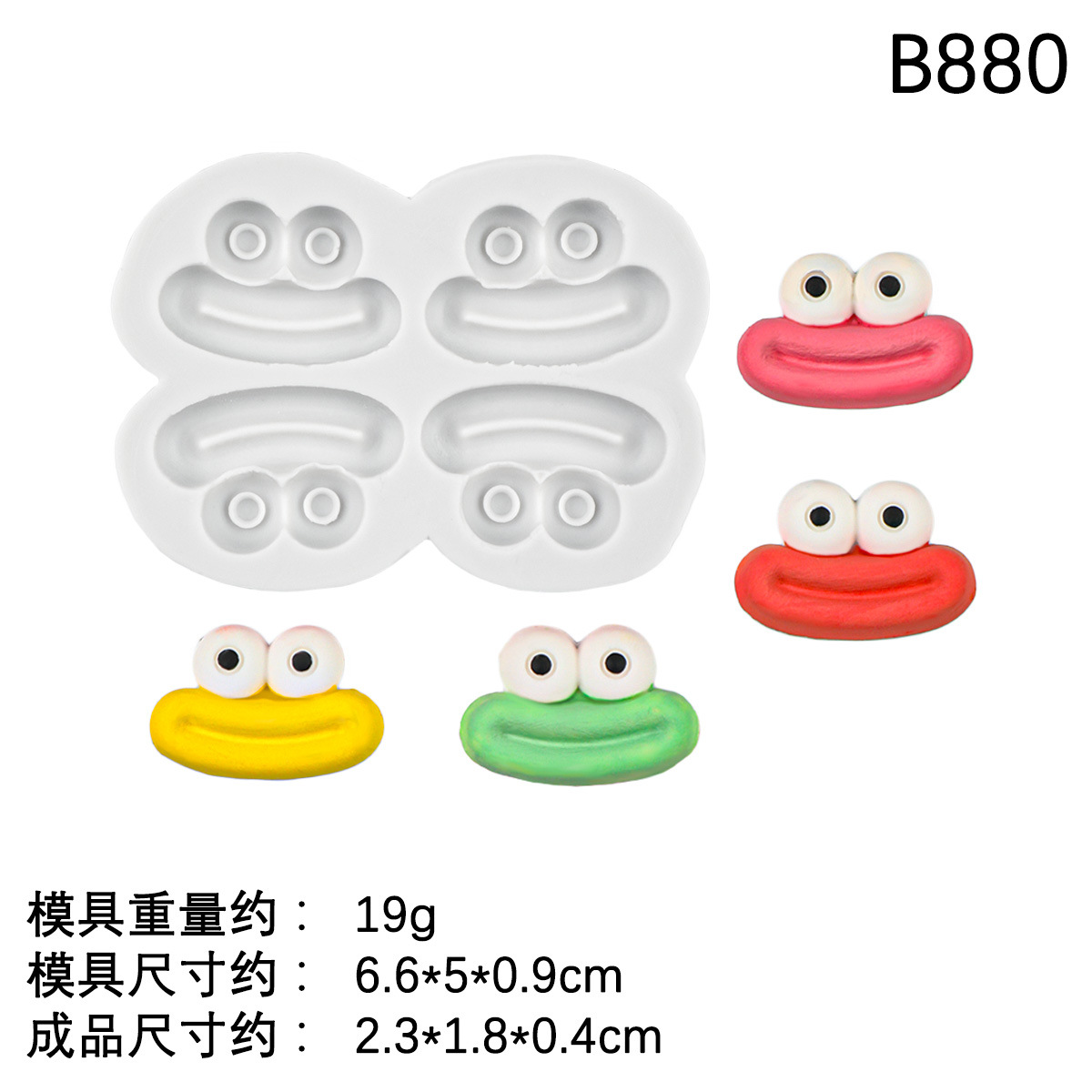 Dibujos animados salchicha boca ojo molde de silicona resina epoxi accesorios de carcasa de teléfono móvil molde de chocolate fondant divertido