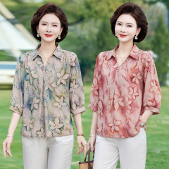 中年人妈妈夏装七分袖衬衫上衣宽松时尚碎花中老年女夏季翻领小衫