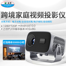 ͶӰ�x���ó�����4k��������k�����hͶ��4K��׿�͏dͶӰ�C