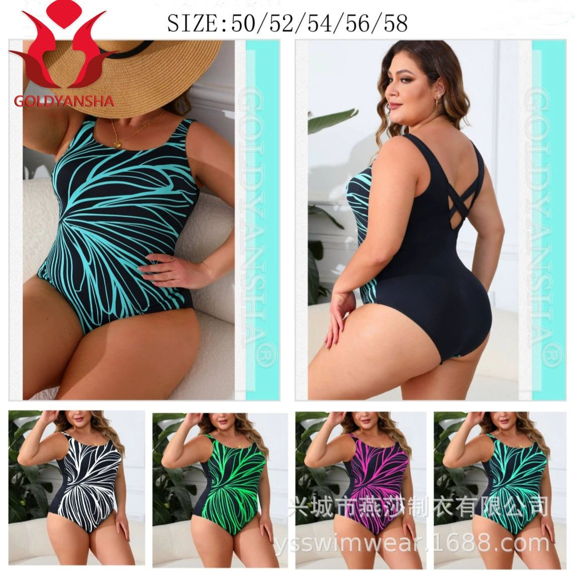 GOLDYANSHA экспорт европейских и американских нейлоновых цельных купальников больших размеров с принтом, русский цельный купальник