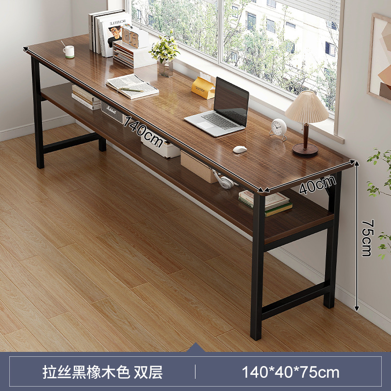 더블 브러시 블랙 오크 컬러 140cm