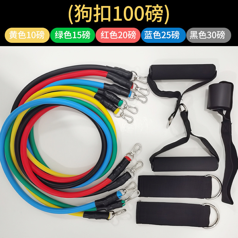 メーカー直供一字ラリー家庭用フィットネスダイエットロープ多機能力訓練簡易器材|undefined