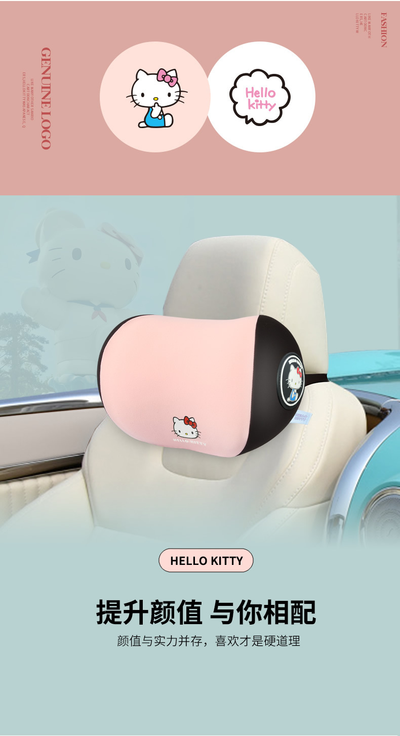 Kitty Car Lumbar Support Driving Waist Protector Main Driver Memory Foam Lumbar Cushion Lumbar Support Cartoon Headrest Neck Pillow