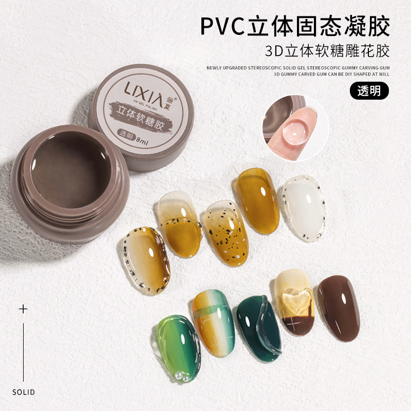 Nail Art Transparent 3D Soft Candy Carving Gel 2026 New Pvc Stereo Solid Gel Model Shaping Phototherapy Gel