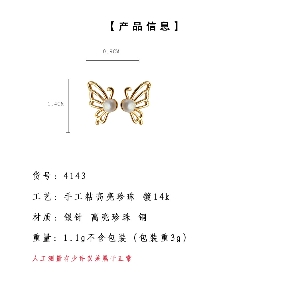 hmqViviiyNSAyin8WuaQt1nIJOigah1XYcH6