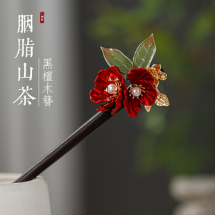 ��̴ľ�l������ʽ�����ճ���֬ɽ��߼��Ї��L����Y����l�^�Ů