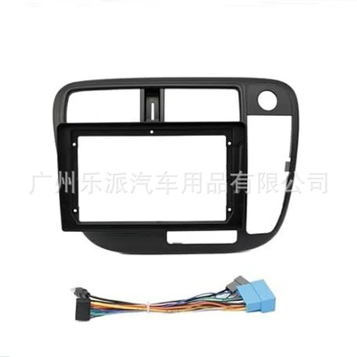 Screen Frame Panel, Other Car Video