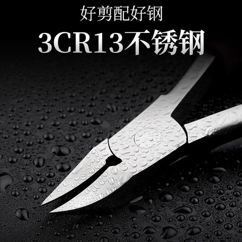 Ingrown Toenail Correction Plier Manicure Pedicure Set - Einzelne Spitzenzange Nagelhautschere Schrägschneider Fadenschneider