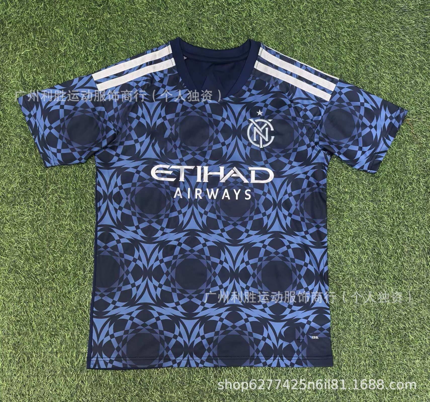 New york city away / S