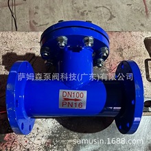 T^VmBӳ |͸ߜعֱܵ^Vr^V