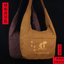 �S��ֱ���޲�������б�����ʿ���R��Ʒ���ɮ�����������l