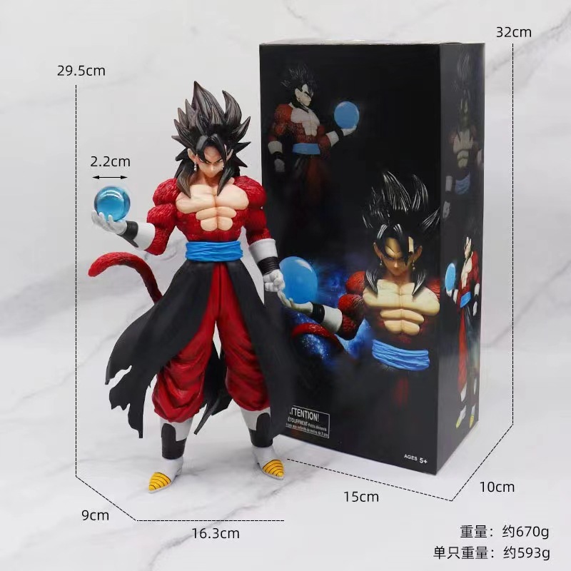 Juego de moda anime Dragon Ball Sun Wukong mano accesorios de modelos periféricos Wujita Veget Saiyan Gift