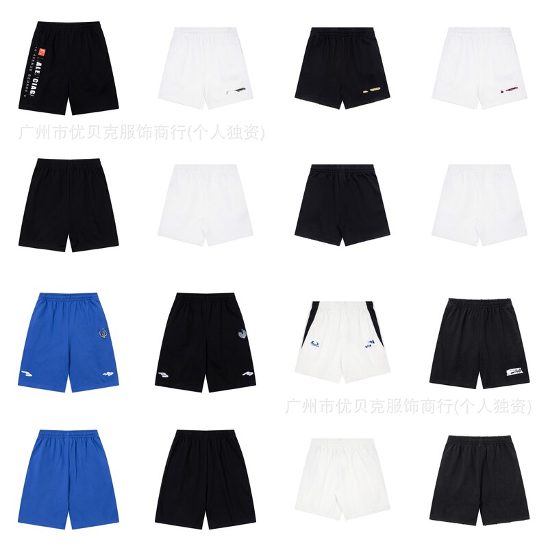 Authentic Paris B Brand Summer New Letter Logo Print Loose Sports Casual Shorts Unisex