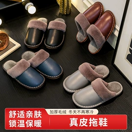 皮质拖鞋;布艺拖鞋;平底拖鞋