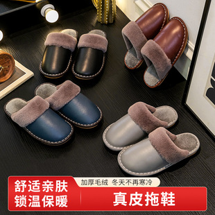 �Ӽ�ţƤ��Ь��Ů�ﶬ���Ҿӱ�ů��׷�����ˮƤ����Ƥëë����Ь