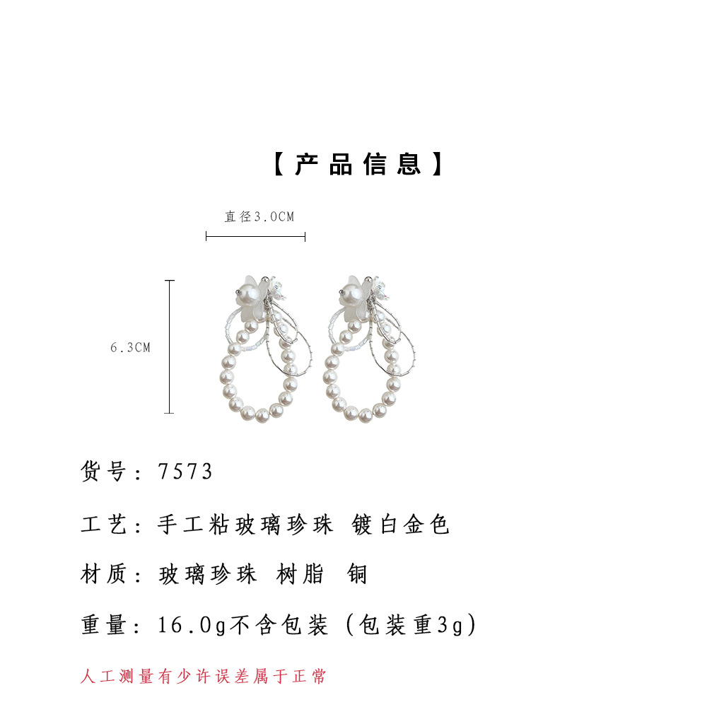 亮眸详情页模板2.jpg