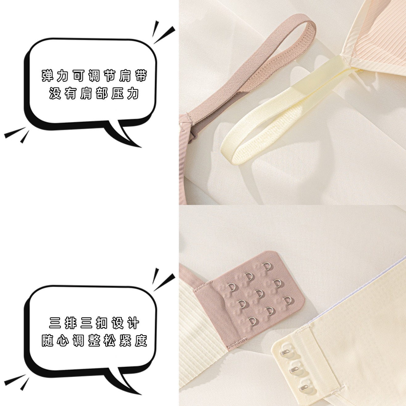 Venta directa de fábrica comercio electrónico transfronterizo Sudeste asiático Vietnam Tailandia damas contraste color superior soporte sin costuras colección lateral sujetador