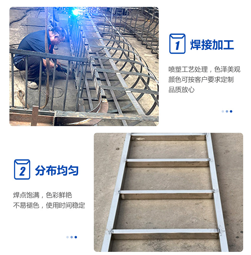 钢爬梯护笼爬梯 电力检修爬梯消防直梯厂房外墙建筑爬梯设备爬梯-阿里巴巴