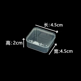 收纳盒;塑料盒;衣钩/挂钩