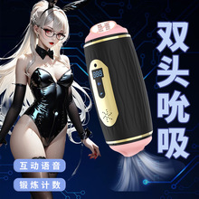 �p�^̫��œ�w�C�� �����p�^Ӌ���ԄӼӜ�˱���l�����Ӱ�Ħ�����l