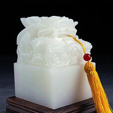 ��Ȼ������t���^��ʯӡ�°�������YƷ�[����׭����Ŀ�����ӡ�t