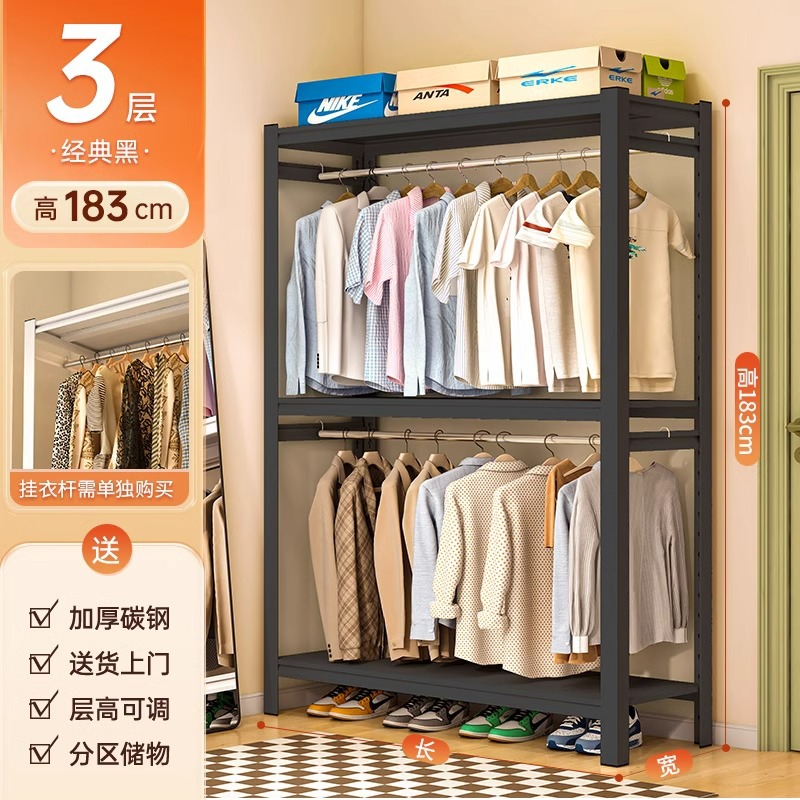 Estante simple, armario, abierto, montaje ajustable, piso multicapa, hierro forjado, estante de almacenamiento de acero simple