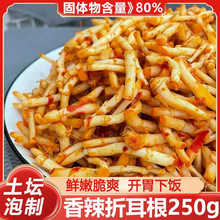 �����۶���������ʳ���r�~�Ȳ�ƿ�b���ݲ����������罷������