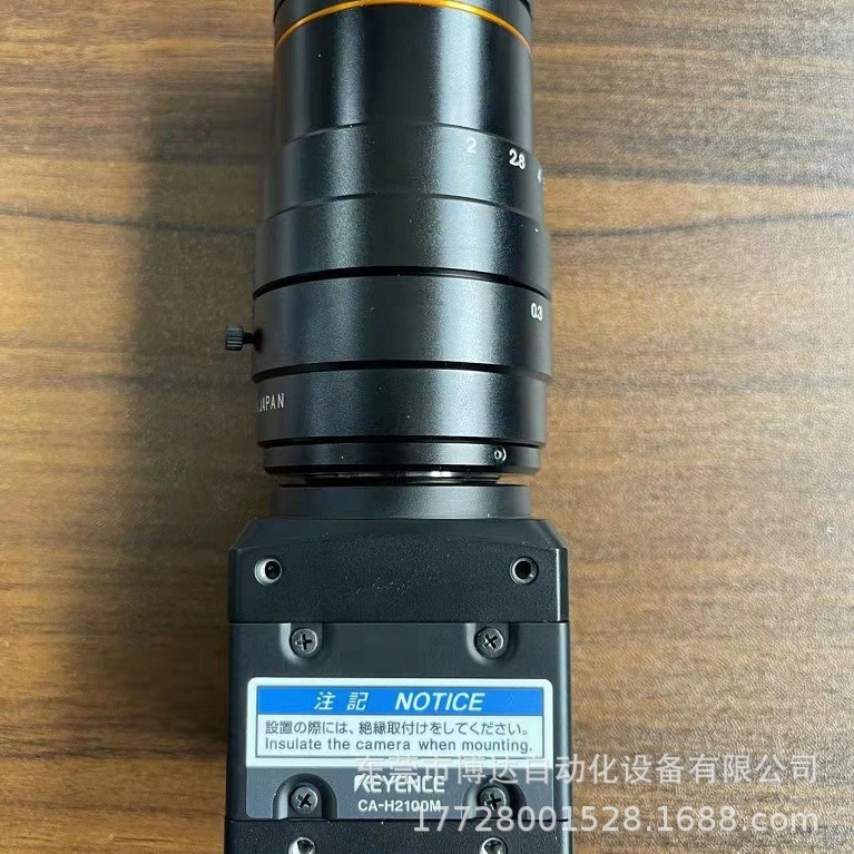 基恩士CA-H2100M.带镜头全新原装正品现货实物包邮特惠供应议价