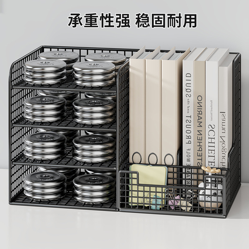 办公桌文件收纳架办公室文件夹收纳盒办公用品大全书桌上的文具置|undefined