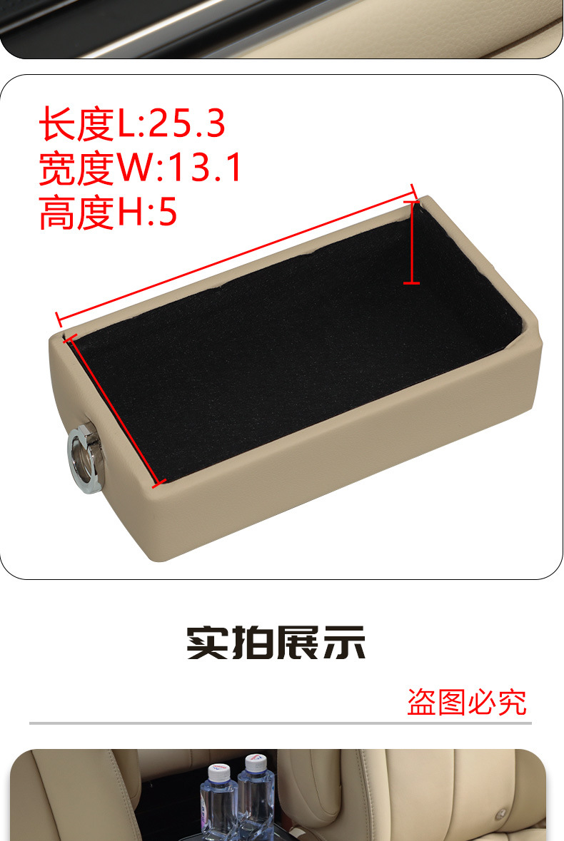 Suitable for Toyota Noah/Voxy60.70.80 Series Center Console Armrest Box Modification Hand Pillow Storage Box