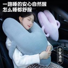 新款爱心车载多功能精品车载毛绒车枕靠垫护颈座椅腰枕睡觉抱枕