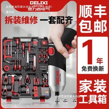 ��������𹤾����b��ȫ���ù�����늄��ݽz���늳��ʽ�S������