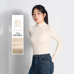 SKIMS カーダシアン コットン モック Tシャツ コットン アミノ通気性 長袖 スポーツ ホーム インナー ヨガ レディース Tシャツ
