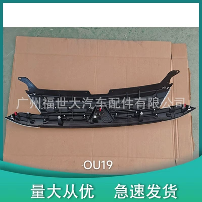Applicable to Zhongwang