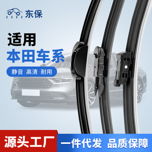 �m�ñ���crv������w��xrvʮ��˼���������w�W��ِ�_��ԭ�b��ˢƬ