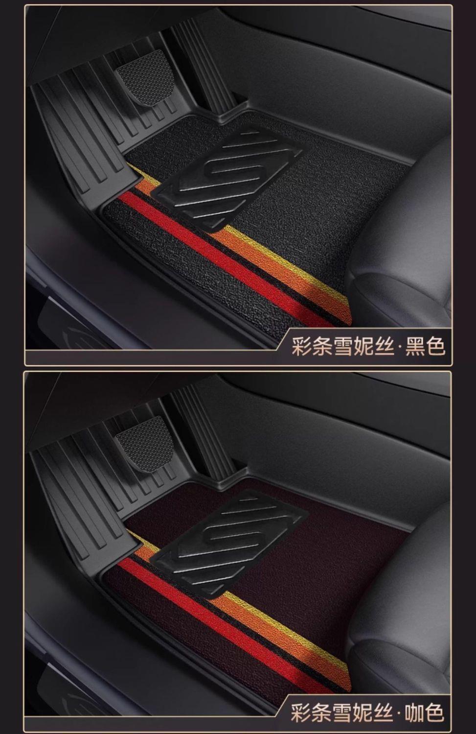 Chevrolet Cruze-specific TPE car floor mats upgraded with 3D particles, non-slip, full coverage, waterproof, wear-resistant, and eco-friendly