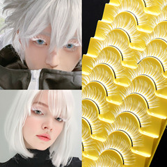 漫畫眼cos裝白色化纖假睫毛10對裝節日款舞台妝容派對眼睫毛批發