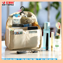 ✅韩版防水牛津布化妆洗漱收纳包双肩背包内胆包收纳袋内胆