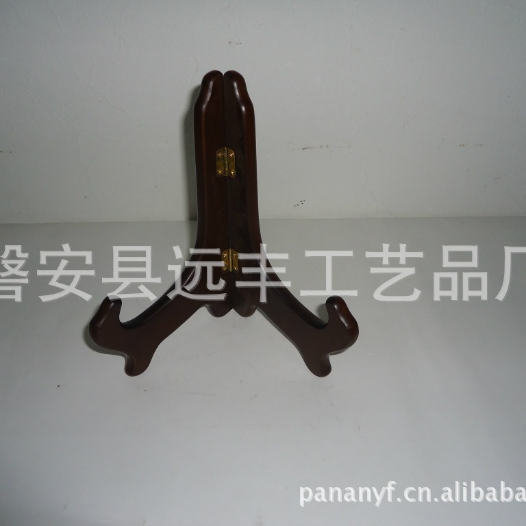 供应批发 YJ-54双合型展示盘架 木制工艺展示盘架 展架展示架环保