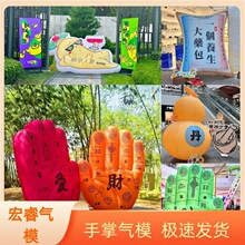 ���ţ����ș����ģ�����B�����˅��̈����нֵ����}����b�