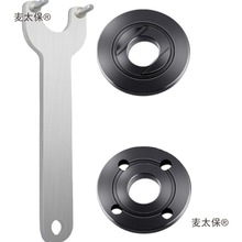 125mm��ĥ�C�����������5/8�ݼyƬ���b���m��ĸ����C�����̫��