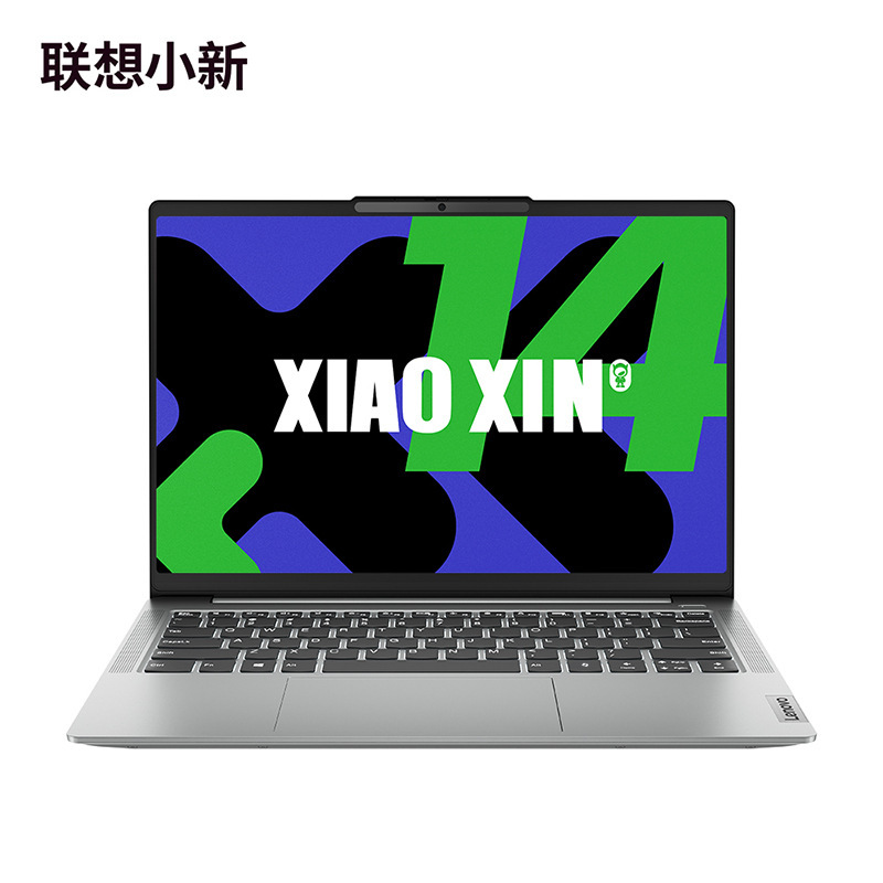 Lenovo (Lenovo) Xiao Xin 14 2024 14 "Thin Laptop Frost and Snow Silver