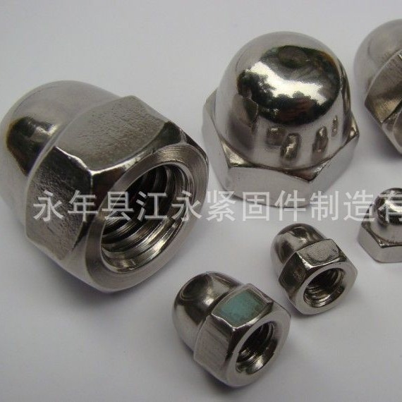 供应盖型螺母   盖母 一体盖型螺帽  轮毂螺母  规格多种
