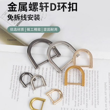 ����D�h�ۿɲ�ж�������б����R���С̖��AU�Ϳ۸��쿨�ۿ羳