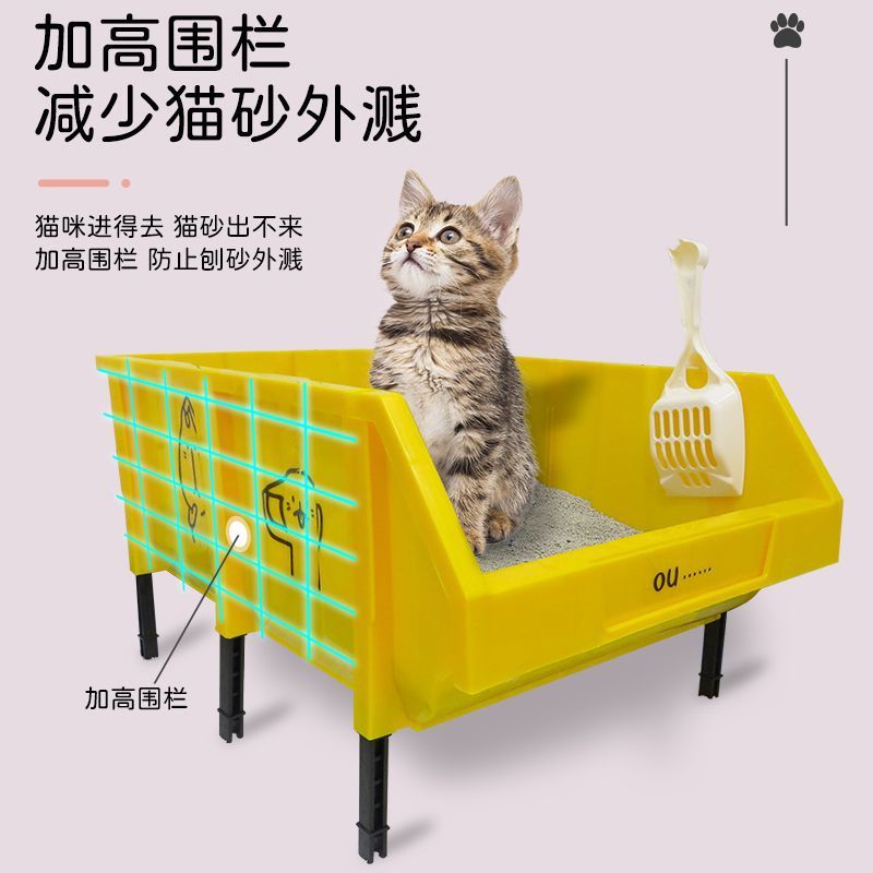 超大型部品箱猫砂盆と高防外はね開放型猫用品回転箱部品箱|undefined