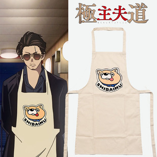 �O�����cos�������·���ͥ������֮��cosplay���bȫ��