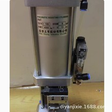 ���ι��I�ɷ����޹�˾ �򵶸� ������� ZYQ12110 ZYQ16110 12160